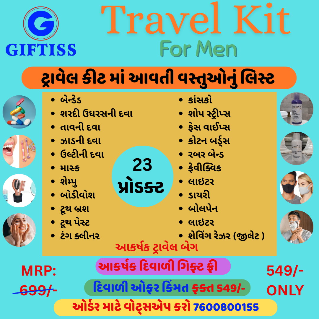 Giftiss All-in-One Travel Kit for Men | 23+ Essentials for Smart & Hassle-Free Travel