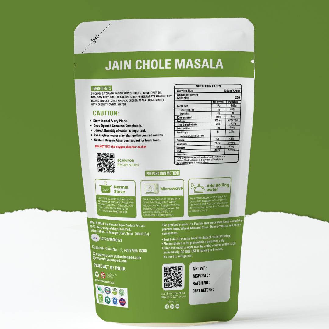 Ready to Eat Chole Masala JAIN (NONG)