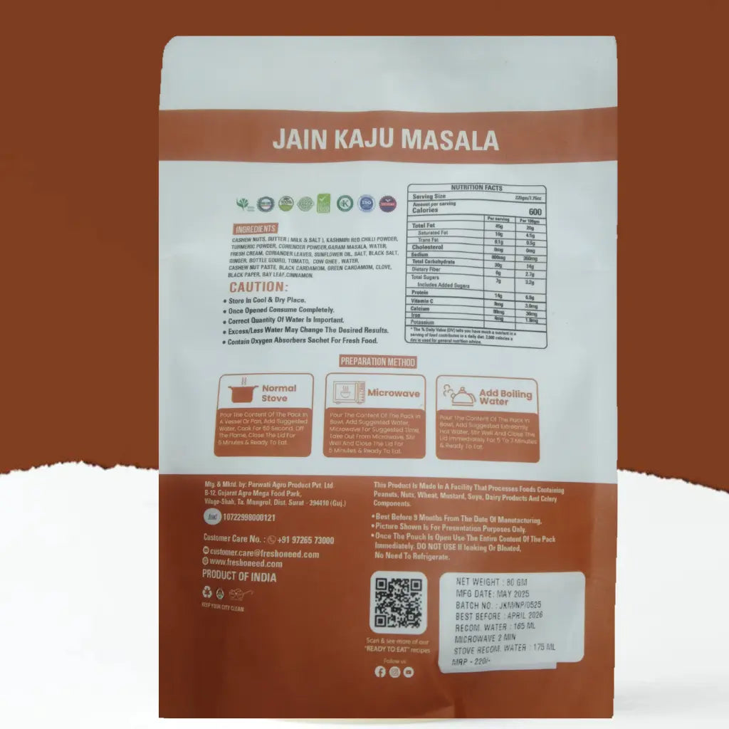 Ready to Eat Kaju Masala JAIN (NONG)