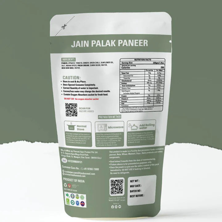 Ready to Eat Palak Paneer JAIN (NONG)