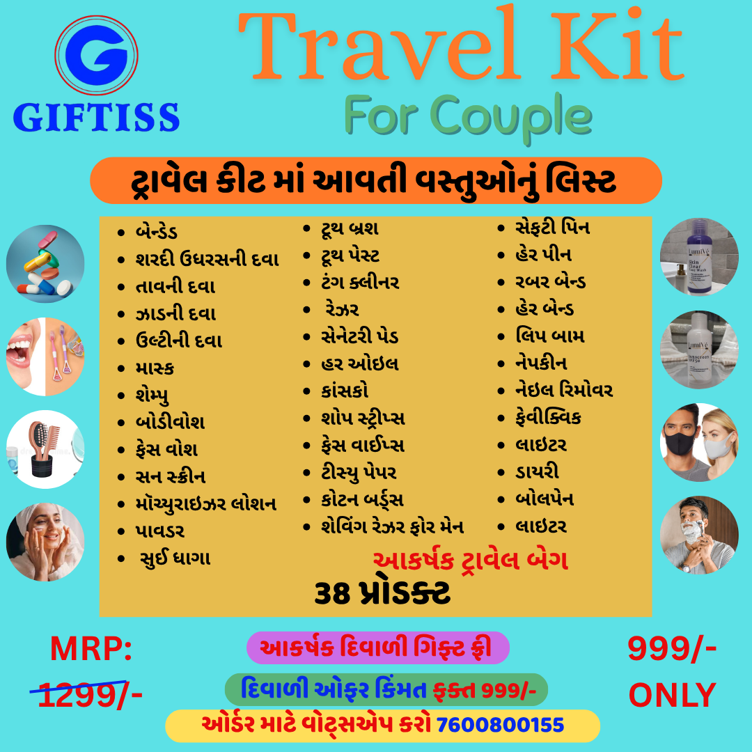 Giftiss All-in-One Travel Kit for Couple | 38+ Essential Items for Smart & Safe Travel Together
