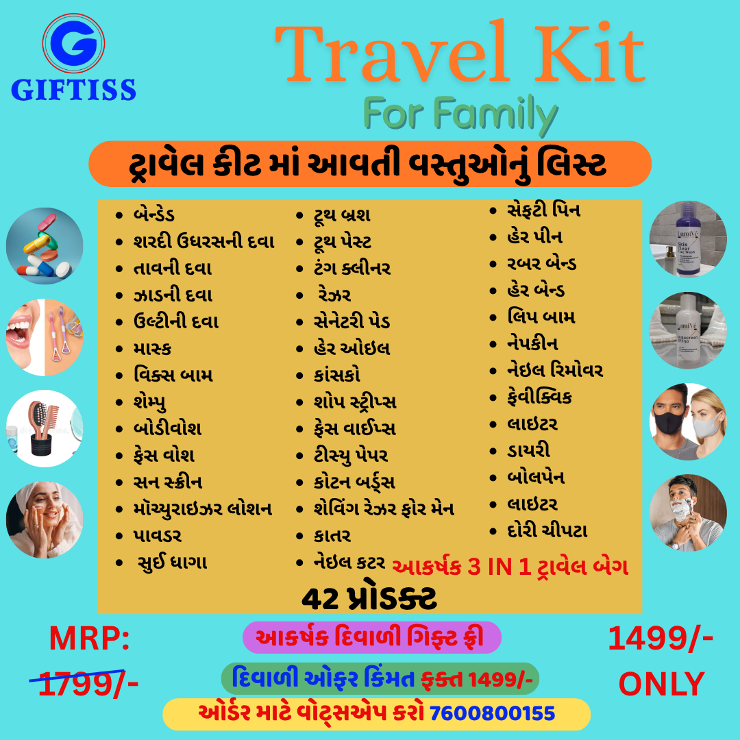 Giftiss All-in-One Travel Kit for Family | 40+ Essential Travel & Personal Care Items for Safe Family Trips